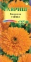 7757a887-dcea-11dd-9138-00500454e615-2