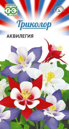 b939490e-c464-11e7-adaa-001e673ebdea-1