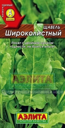 ab4e471d-9866-11e2-8061-00500454e615-1
