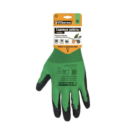 17258fd4-3c46-11f0-8918-246e9611e8f6-1