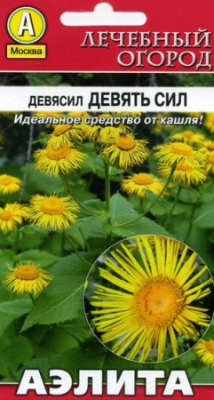 70f41ca1-dcea-11dd-9138-00500454e615-2