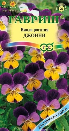 bfd1a951-d448-11e7-8e4e-001e673ebdea-1