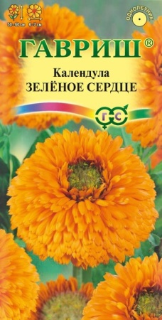 7757a88f-dcea-11dd-9138-00500454e615-1