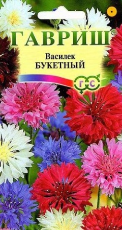 38e29502-419f-11e0-a4e9-00500454e615-1
