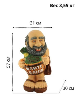 36313e6d-02c5-11ee-88b6-001e673ebdea-1