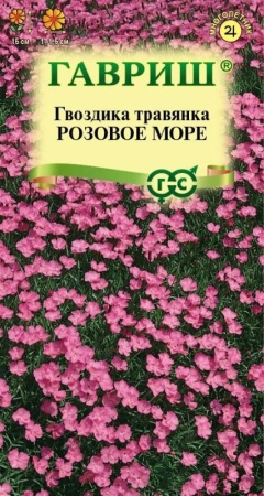 59178b8a-6dbb-11ee-ae0a-001e673ebdea-1