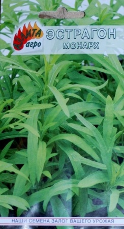 3da9f6e2-e750-11e0-9ebd-00500454e615-2