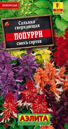 60c96dd5-ca08-11de-87b1-0019dbe91ea3-1