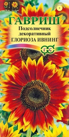 21433d9d-c797-11de-87ae-0019dbe91ea3-1