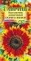 21433d9d-c797-11de-87ae-0019dbe91ea3-2