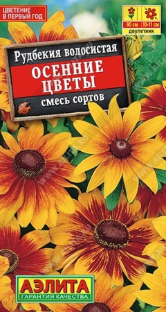 9e41f884-1555-11df-880e-0019dbe91ea3-1