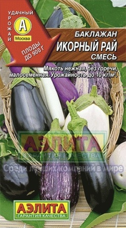 f7d5ce2e-dbe6-11e6-bb6f-001e673ebdea-1