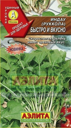 cd7537d6-dc60-11e5-a9f8-001e673ebdea-2