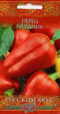 de778c61-d969-11e0-90f8-00500454e615-2