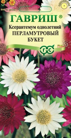 7d524dc1-dcea-11dd-9138-00500454e615-1