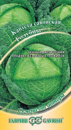 cecd462d-c8b2-11e5-91cd-001e673ebdea-1