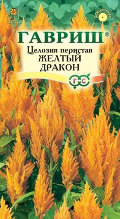 4f4a7093-4d7c-11e1-82d8-00500454e615-1