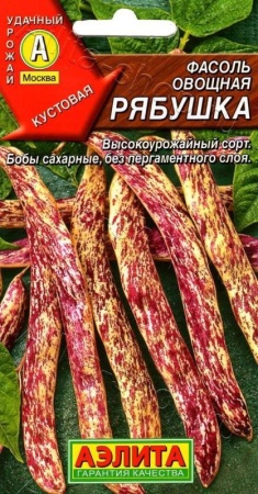 8c1d4cfe-0ab5-11e2-9c64-00500454e615-1
