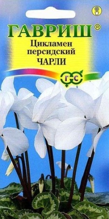 0416b1ae-c551-11de-87aa-0019dbe91ea3-2