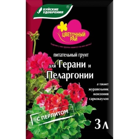 0092b1fb-d7c3-11ea-86cc-005056c00008-1