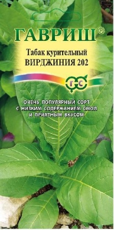 87bca76f-b4ac-11e3-aae1-001e673ebde8-1