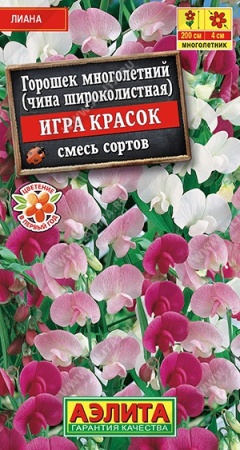 70f41ba5-dcea-11dd-9138-00500454e615-1