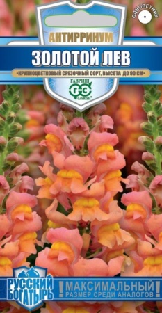 ac56e234-b0db-11e8-b1f5-005056c00008-1