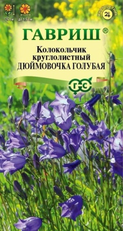 3686f691-6e4c-11ee-ae0a-001e673ebdea-1