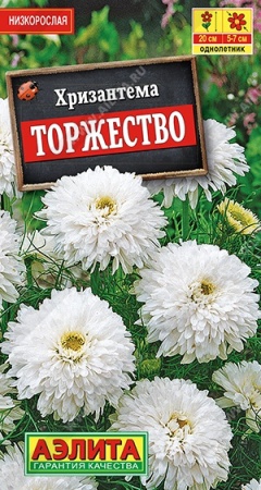2cca229e-5708-11e1-89d7-00500454e615-1