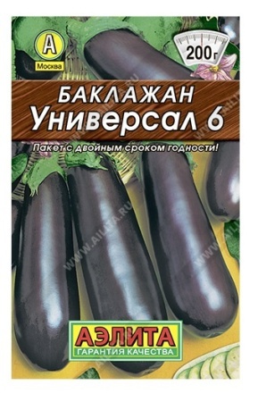 807b8cc8-f749-11ea-b984-005056c00008-1