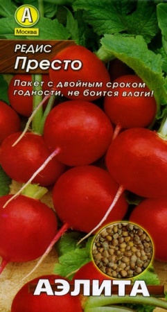 9b4cfd8c-dcea-11dd-9138-00500454e615-2