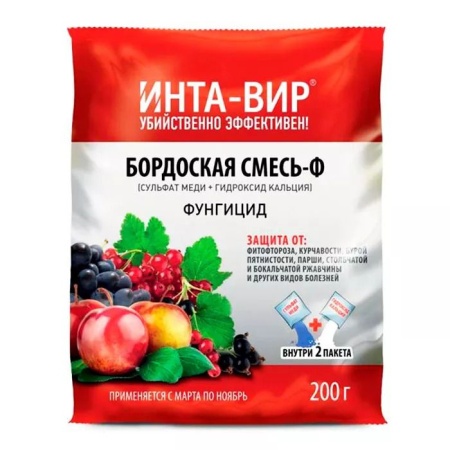 616a3142-da6c-11f0-891e-246e9611e8f6-1