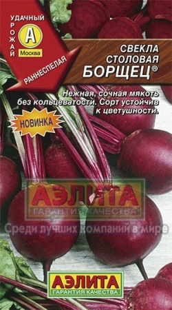 34c6ed9f-b731-11e4-8f7c-001e673ebdea-1