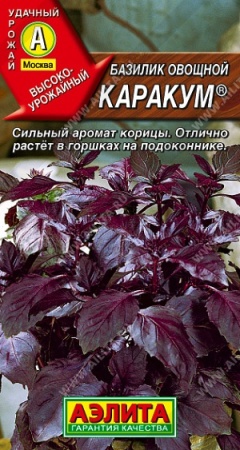 6d3882a1-1473-11df-880e-0019dbe91ea3-1