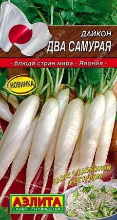 bd277f1c-f8cc-11ea-b984-005056c00008-2