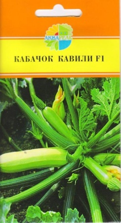 1fdb3e0e-7e37-11e5-aa06-001e673ebdea-1