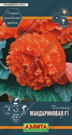 18be365c-68d6-11ed-be6f-001e673ebdea-1