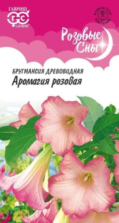 cc8c1313-4cee-11e3-98e1-00500454e615-1