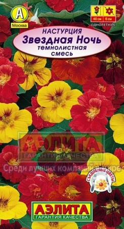 b118a596-a436-11e3-acaa-001e673ebdea-2