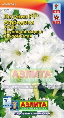 2cca228e-5708-11e1-89d7-00500454e615-2