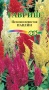 21433dd5-c797-11de-87ae-0019dbe91ea3-2
