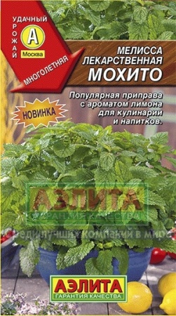 a4859892-ce7e-11e5-91cd-001e673ebdea-2