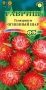 1e9b930f-c608-11de-87ad-0019dbe91ea3-2