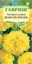 4fa3dfad-c519-11de-87aa-0019dbe91ea3-2