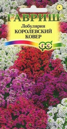 532a10f0-efb3-11de-87e0-0019dbe91ea3-1