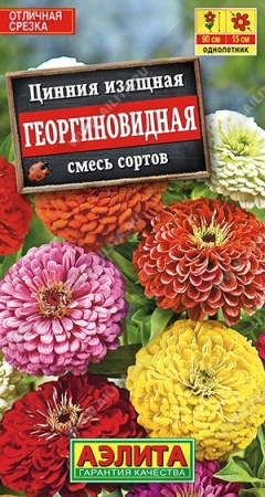 ad5728e4-dcea-11dd-9138-00500454e615-1