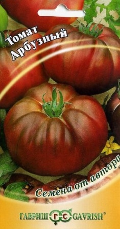 a14a06a2-dcea-11dd-9138-00500454e615-1