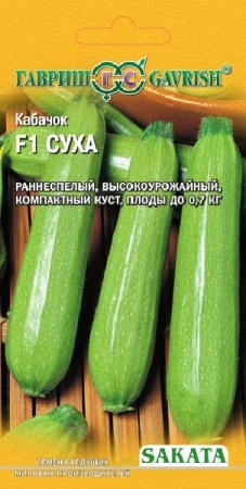 f6500911-a931-11e4-8f7c-001e673ebdea-2