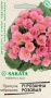 b92c2ef6-c58f-11e1-962c-00500454e615-2