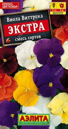 202d5be6-3c02-11e0-9b93-00500454e615-1